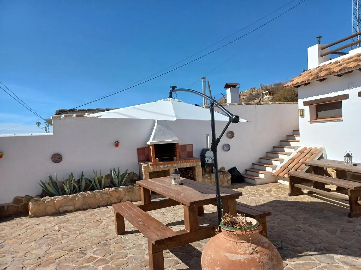 Cuevas Barrio Las Santas Huescar Apartment
