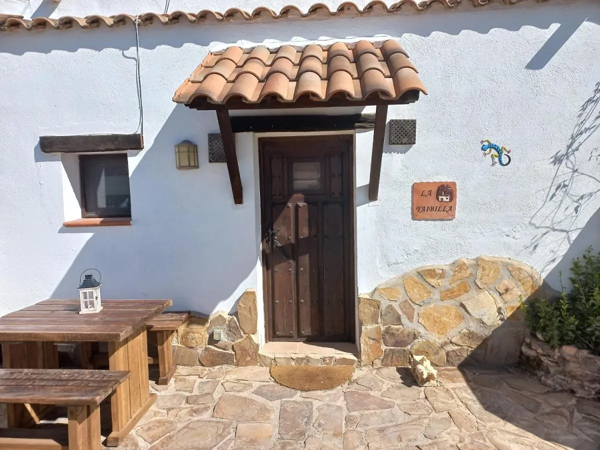 Apartment Cuevas Barrio Las Santas Huescar Spain