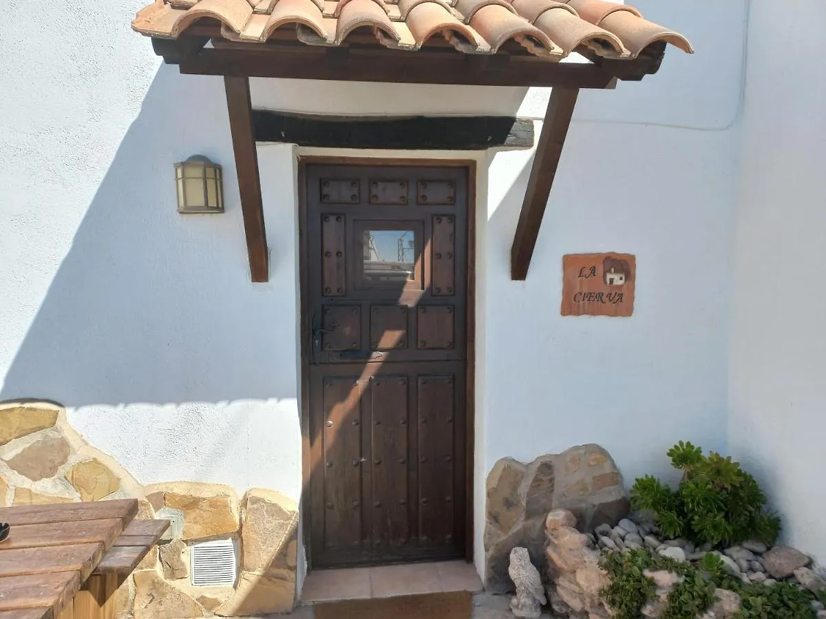 Apartment Cuevas Barrio Las Santas Huescar