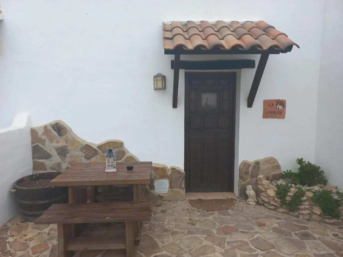 Apartment Cuevas Barrio Las Santas Huescar Spain