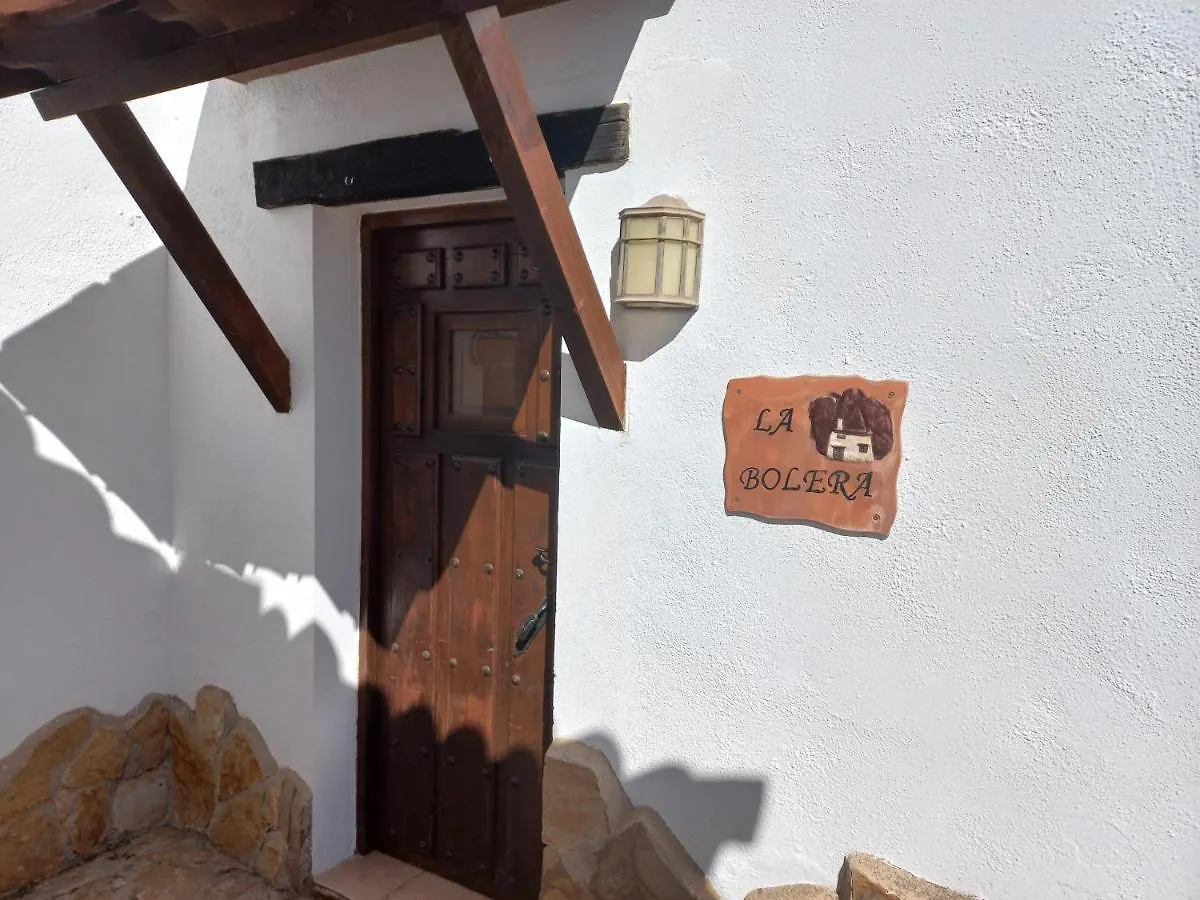 Cuevas Barrio Las Santas Huescar Apartment